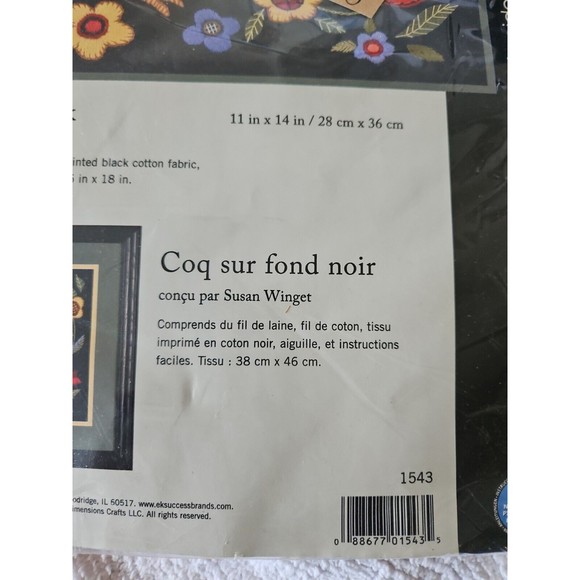 Dimensions Rooster On Black Crewel Kit-11"X14" Wool & Cotton By Susan Winget - Picture 5 of 7